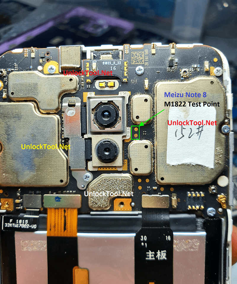 Meizu Note 8 Test Point / EDL Point